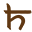 orderhandimasalaindiantakeaway.co.uk favicon